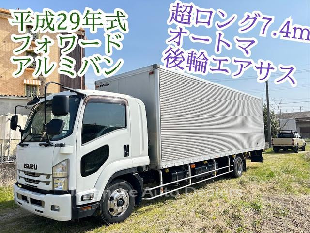 ISUZU FORWARD