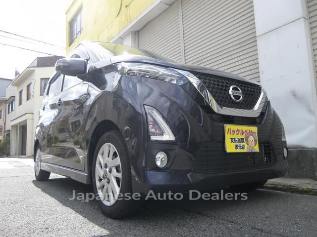 NISSAN DAYZ