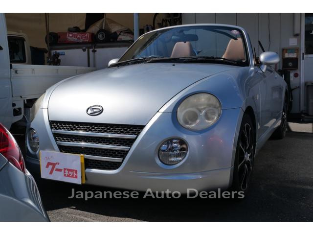 DAIHATSU COPEN