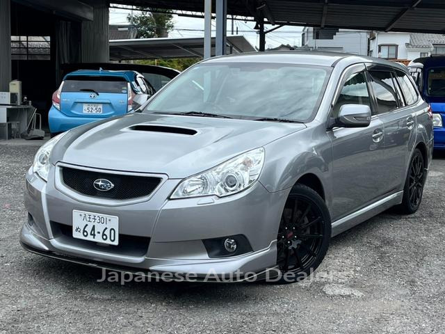 SUBARU LEGACY TOURING WAGON