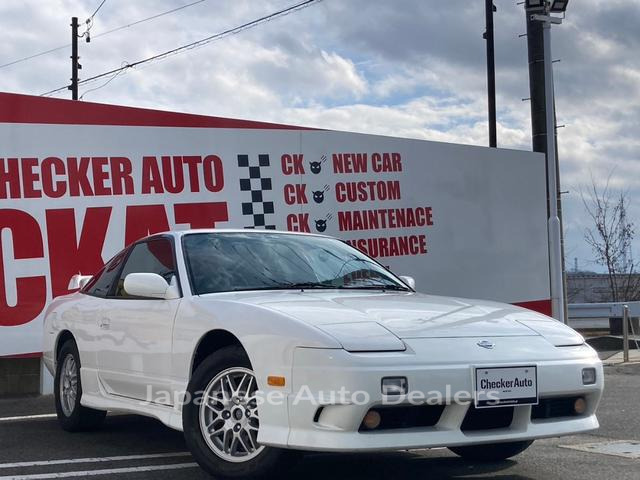 NISSAN 180SX