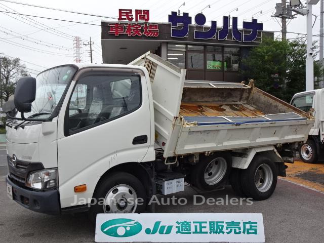 HINO DUTRO
