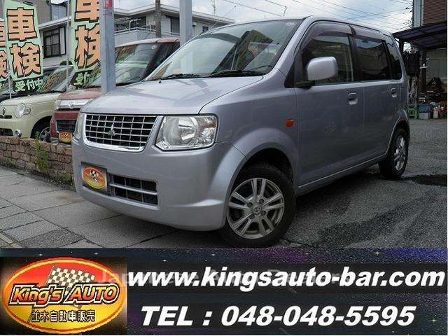 MITSUBISHI EK WAGON