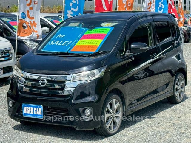 NISSAN DAYZ