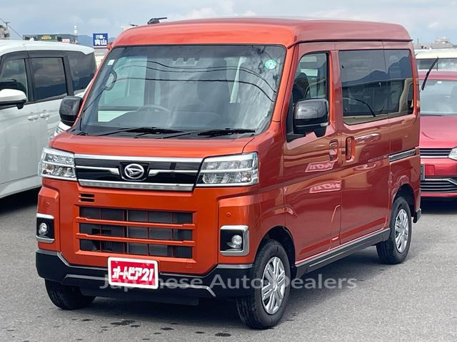 DAIHATSU ATRAI