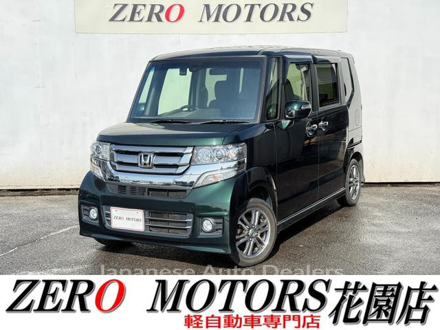 HONDA N-BOX CUSTOM