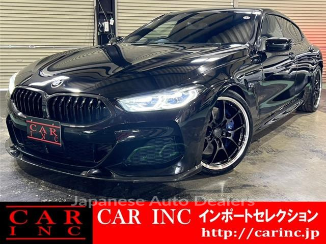 BMW 8 SERIES