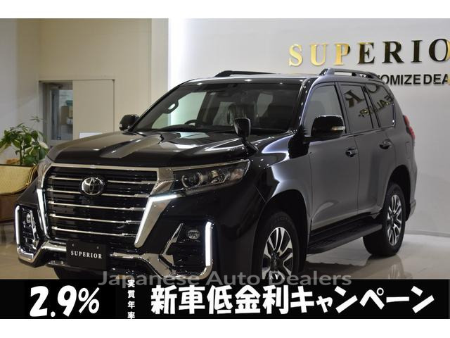 TOYOTA LAND CRUISER PRADO