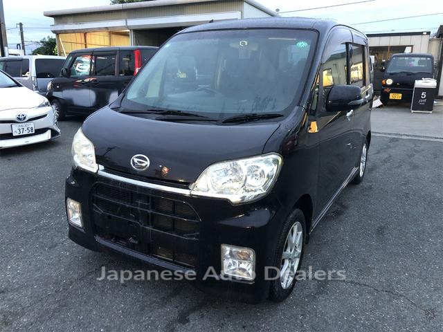 DAIHATSU TANTO EXE