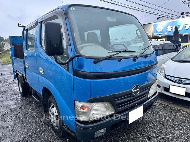 HINO DUTRO