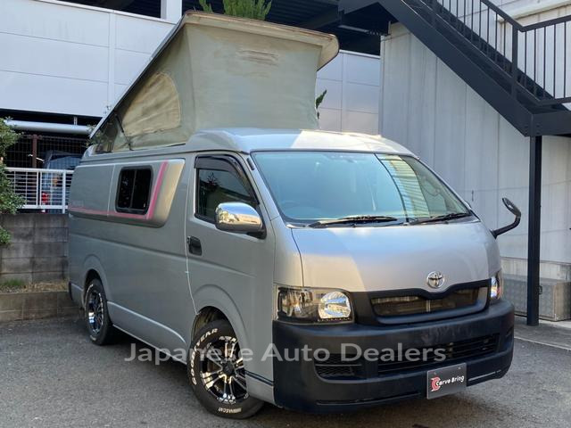 TOYOTA HIACE WAGON