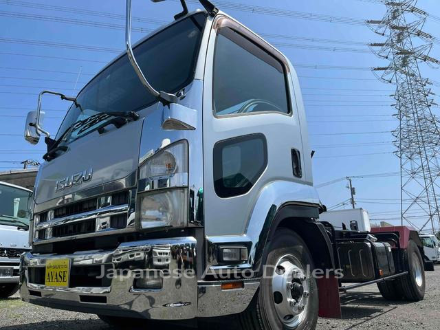 ISUZU FORWARD