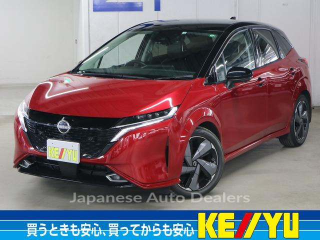 NISSAN AURA