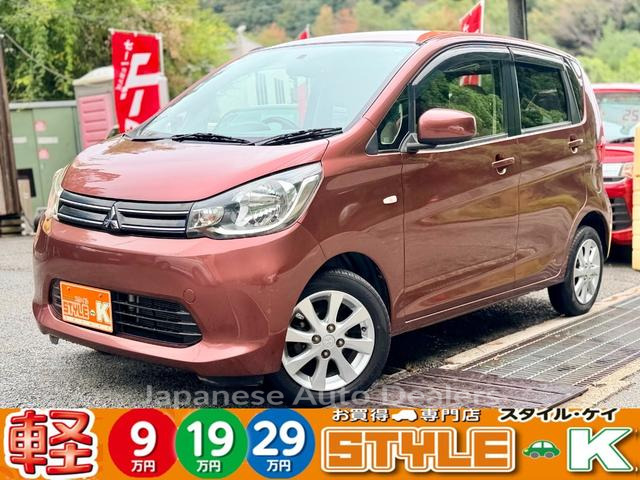 MITSUBISHI EK WAGON