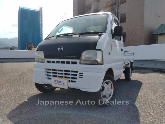 MAZDA SCRUM TRUCK