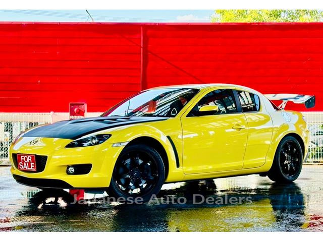MAZDA RX-8