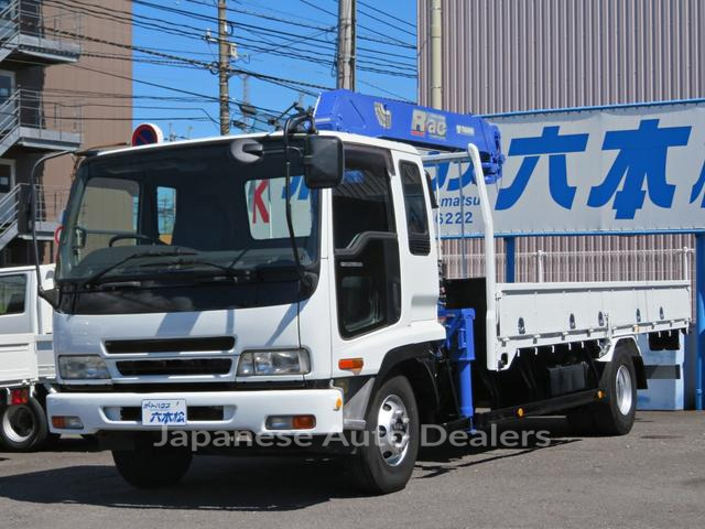 ISUZU FORWARD