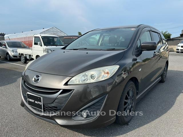 MAZDA PREMACY