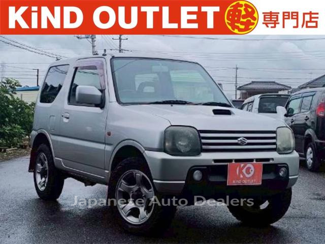 SUZUKI JIMNY