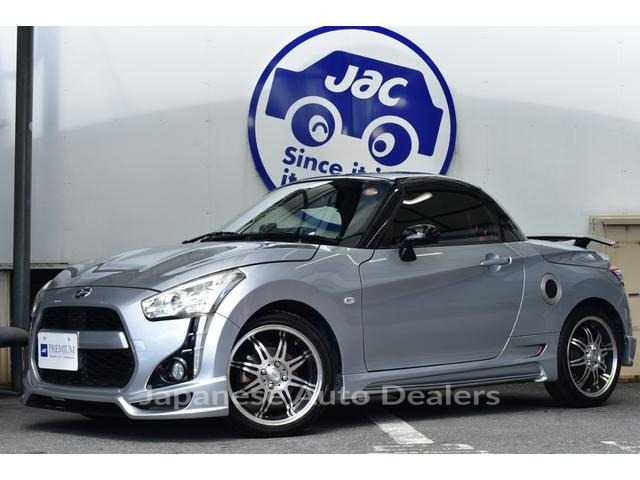 DAIHATSU COPEN
