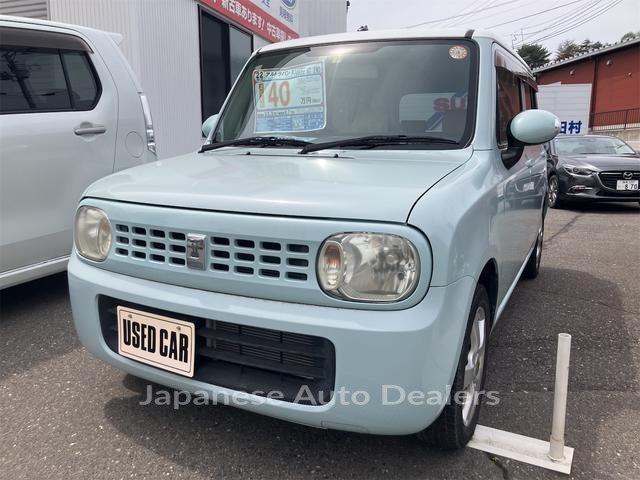 SUZUKI ALTO LAPIN