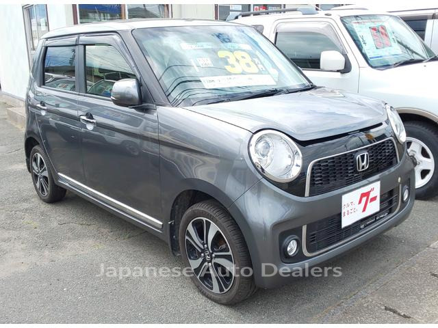 HONDA N-ONE