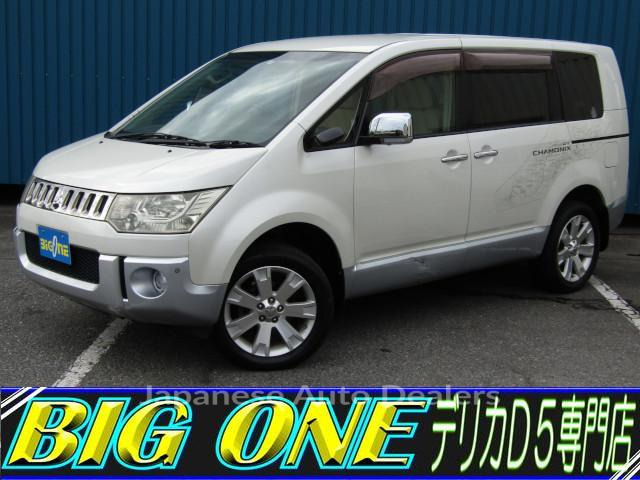 MITSUBISHI DELICA D:5