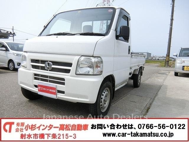 HONDA ACTY TRUCK