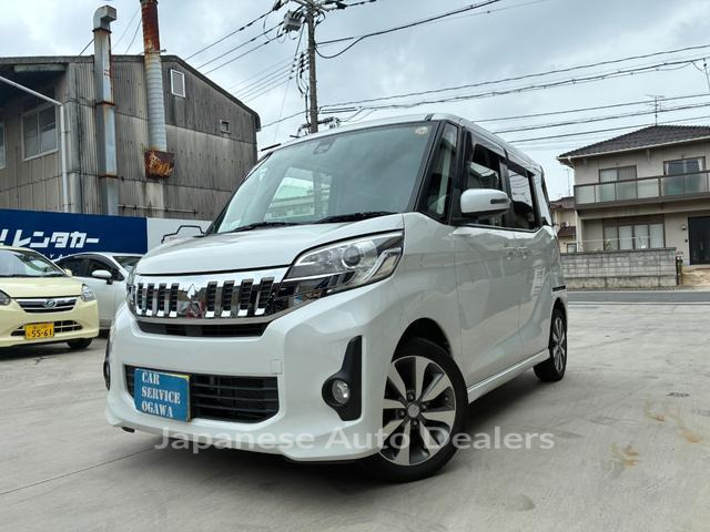 MITSUBISHI EK SPACE CUSTOM