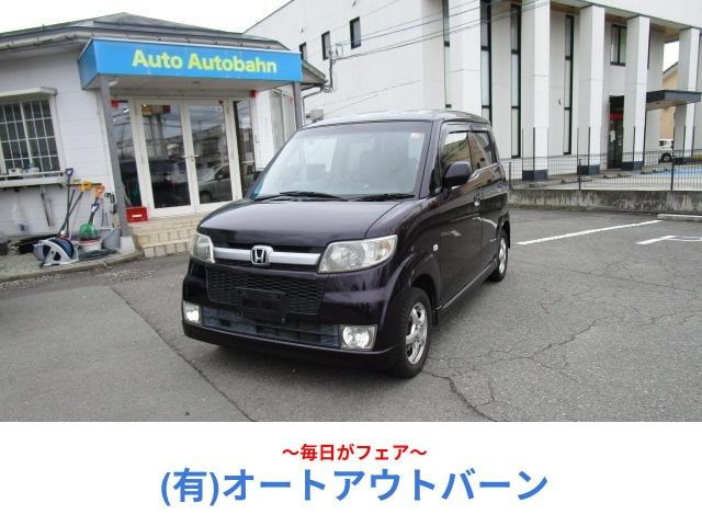 HONDA ZEST