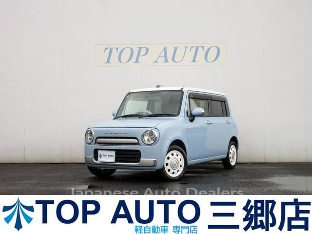 SUZUKI ALTO LAPIN CHOCOLAT
