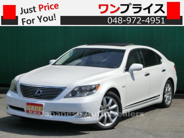 LEXUS LS