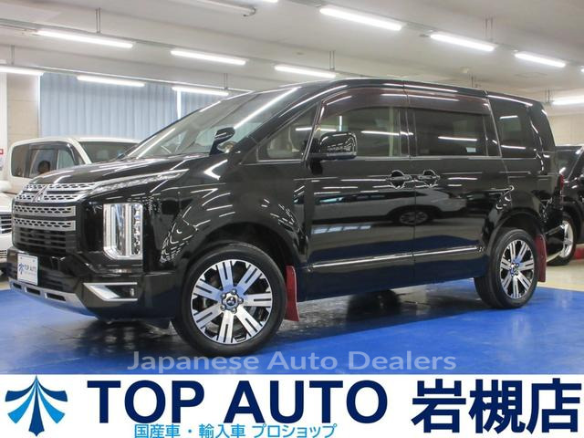 MITSUBISHI DELICA D:5