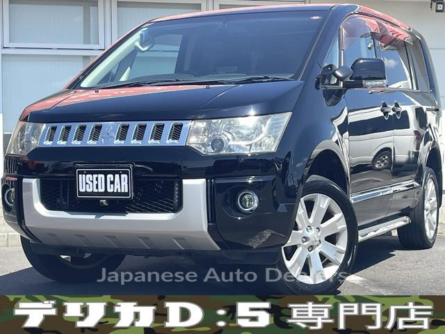MITSUBISHI DELICA D:5
