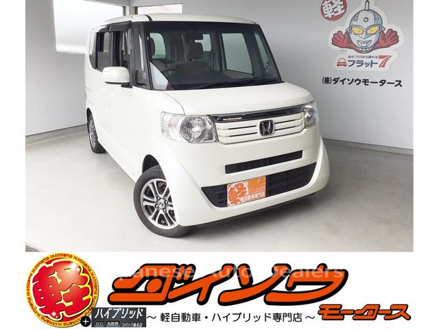 HONDA N-BOX
