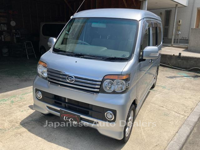 DAIHATSU ATRAI WAGON