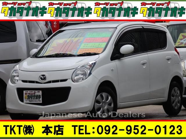 MAZDA CAROL