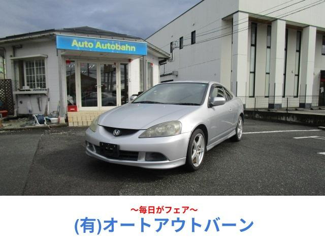 HONDA INTEGRA