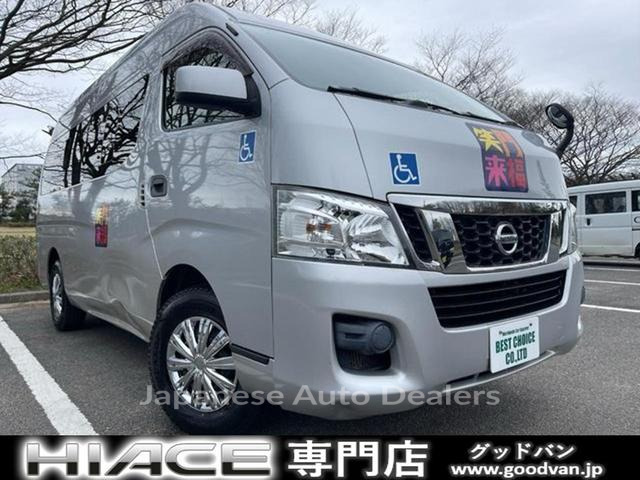 NISSAN NV350CARAVAN VAN