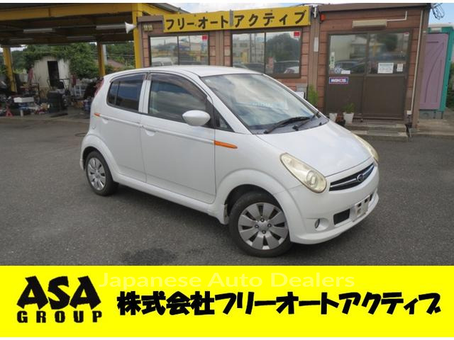 SUBARU R2