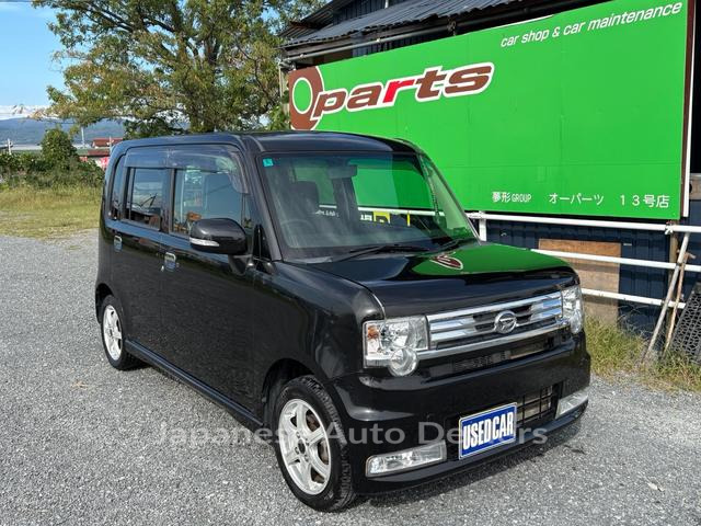 DAIHATSU MOVE CONTE