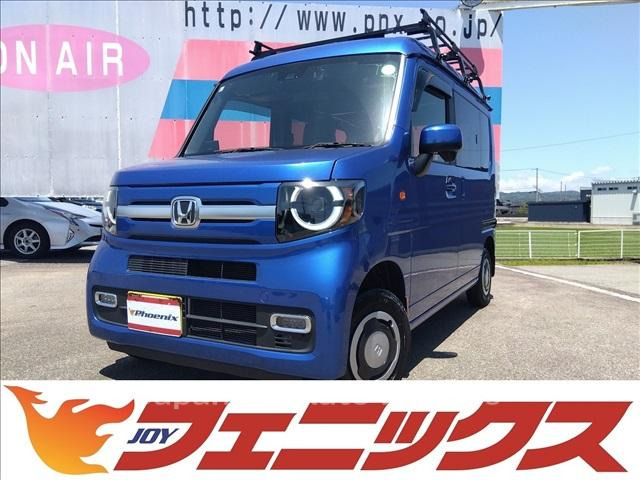 HONDA N-VAN PLUS STYLE