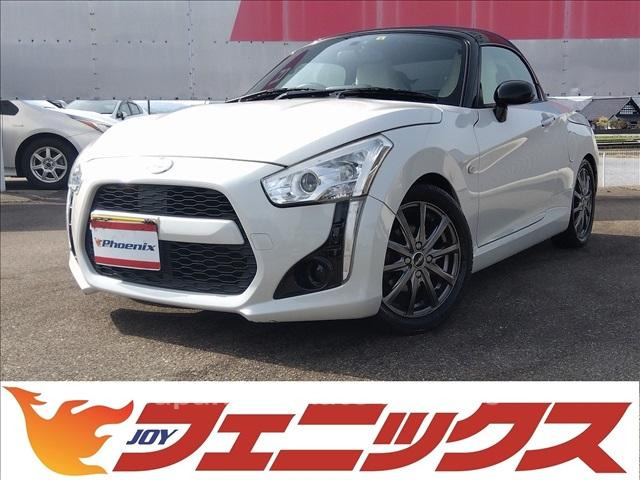 DAIHATSU COPEN