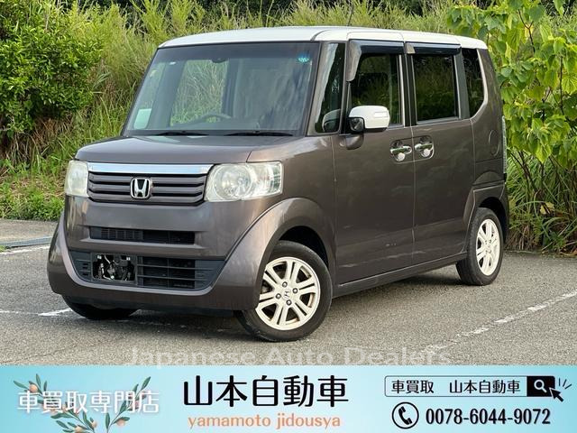 HONDA N-BOX