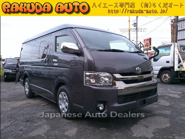 TOYOTA HIACE VAN