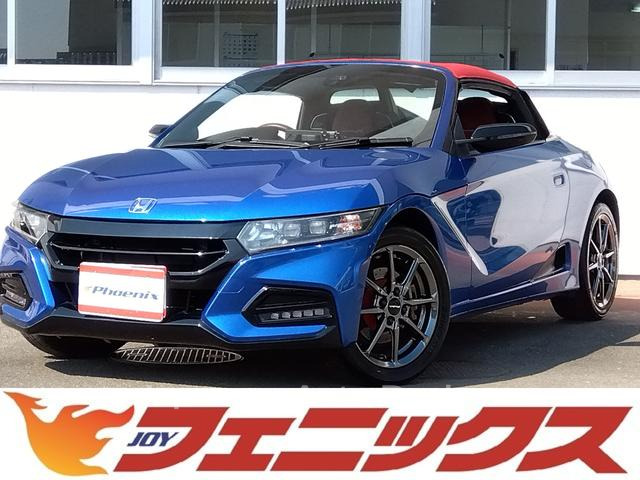 HONDA S660
