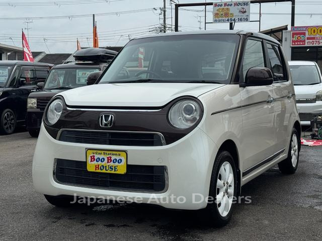 HONDA N-ONE