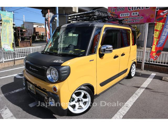 SUZUKI SPACIA GEAR
