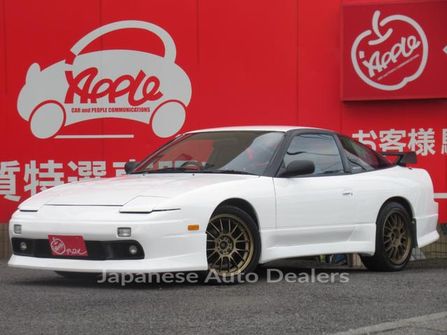 NISSAN 180SX