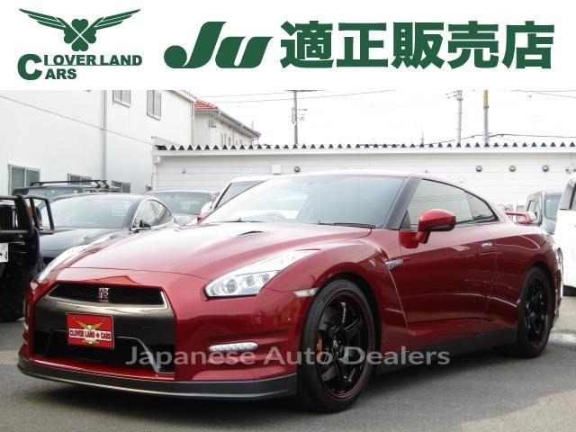 NISSAN GT-R